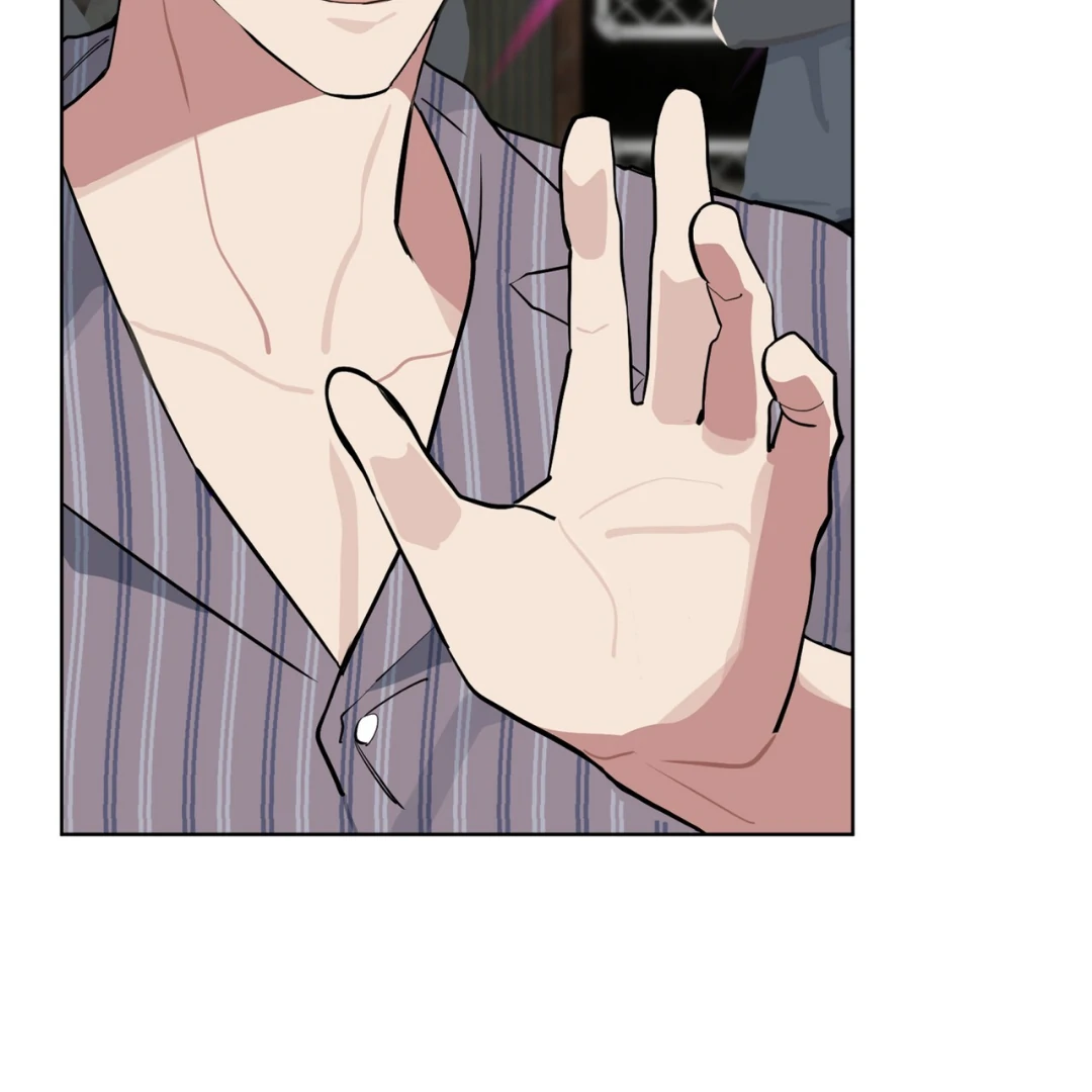 Please Add Charcoal Chapter 8 page 107 - 