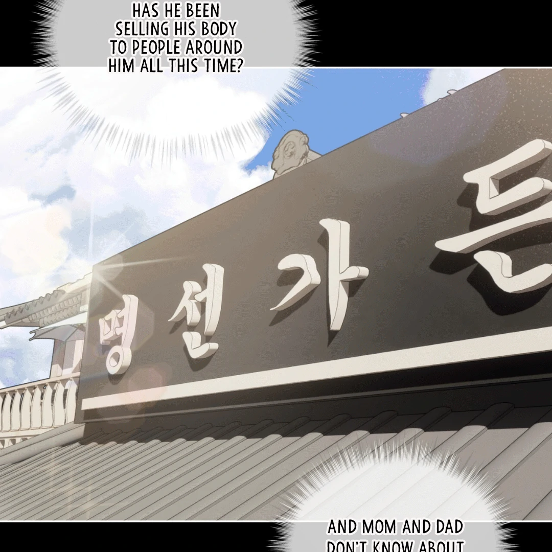 Please Add Charcoal Chapter 8 page 13 - 