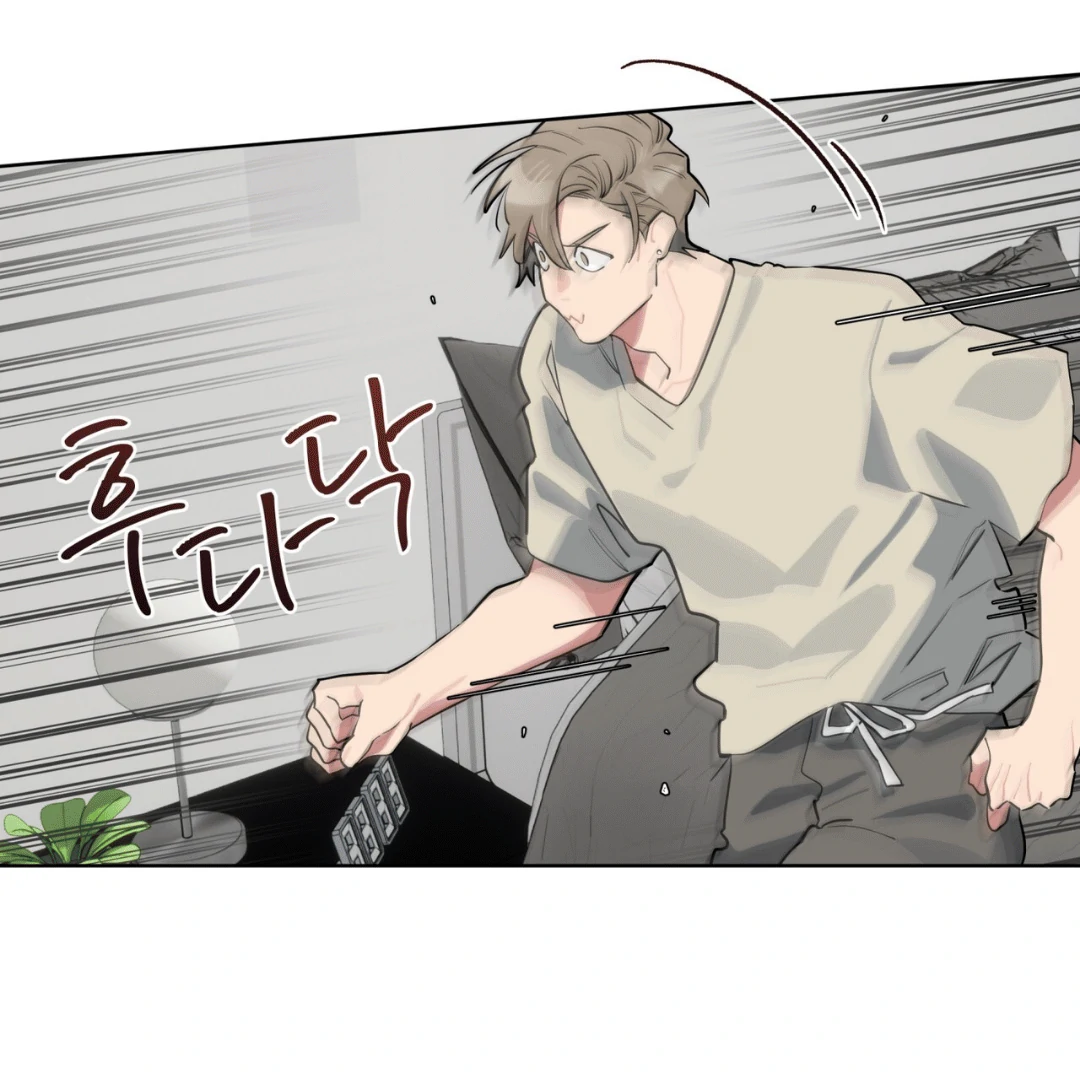 Please Add Charcoal Chapter 8 page 25 - 