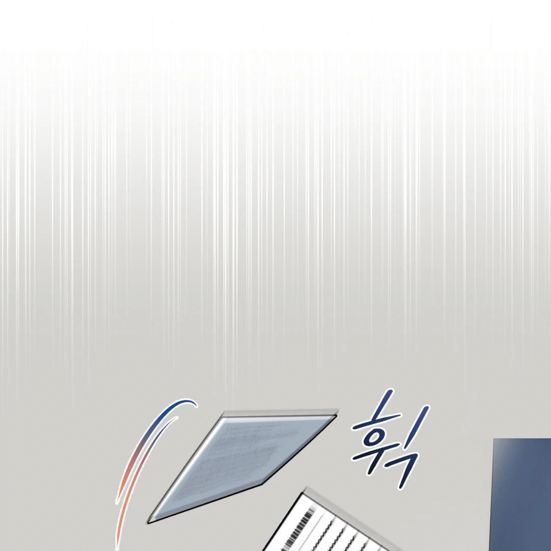 Please Add Charcoal Chapter 8 page 26 - 