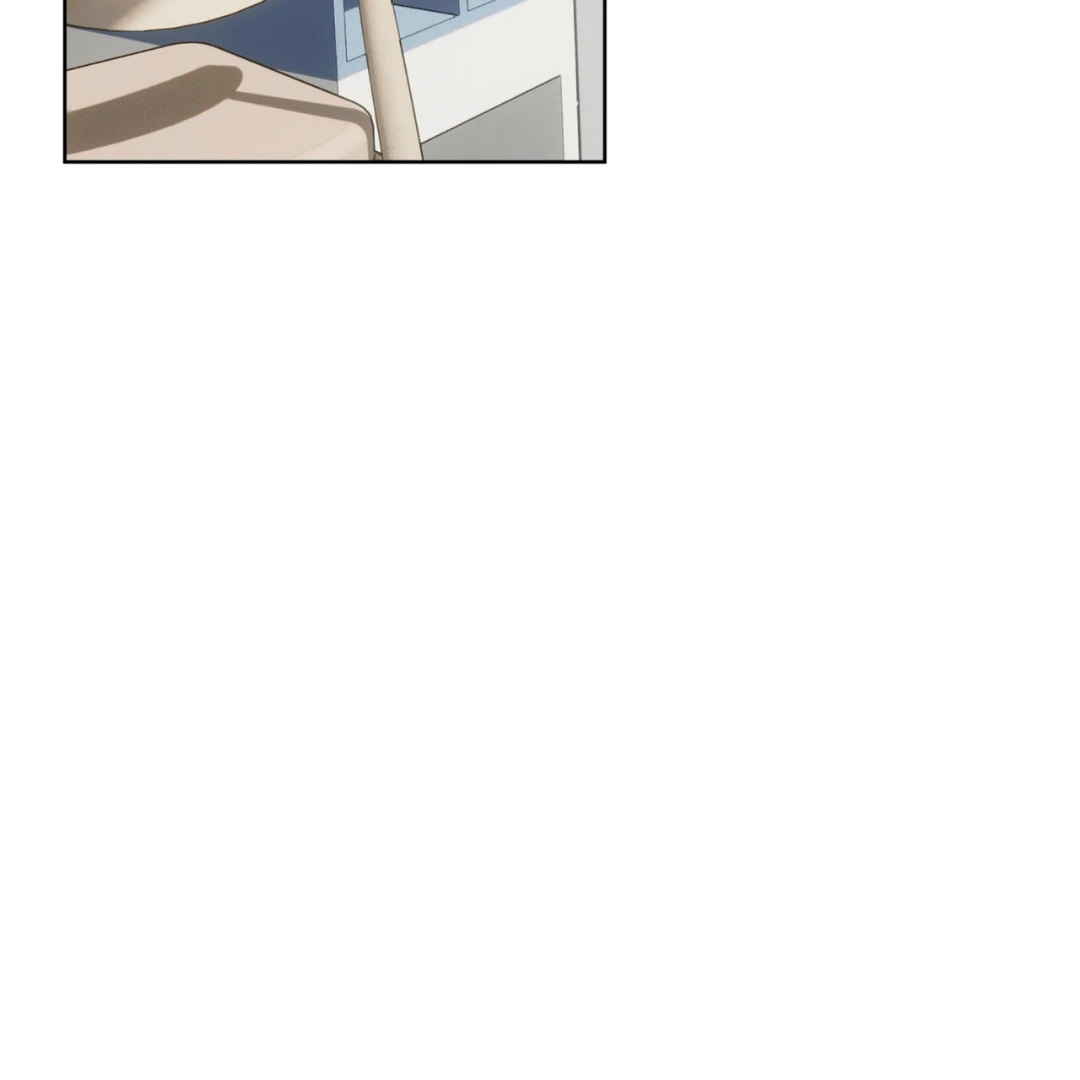 Please Add Charcoal Chapter 8 page 5 - 