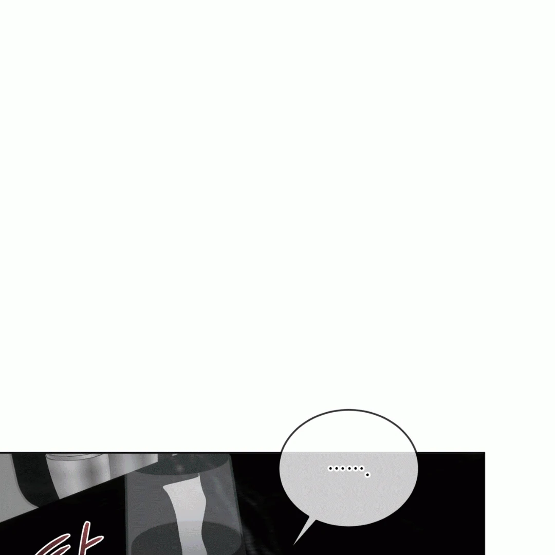 Please Add Charcoal Chapter 8 page 64 - 