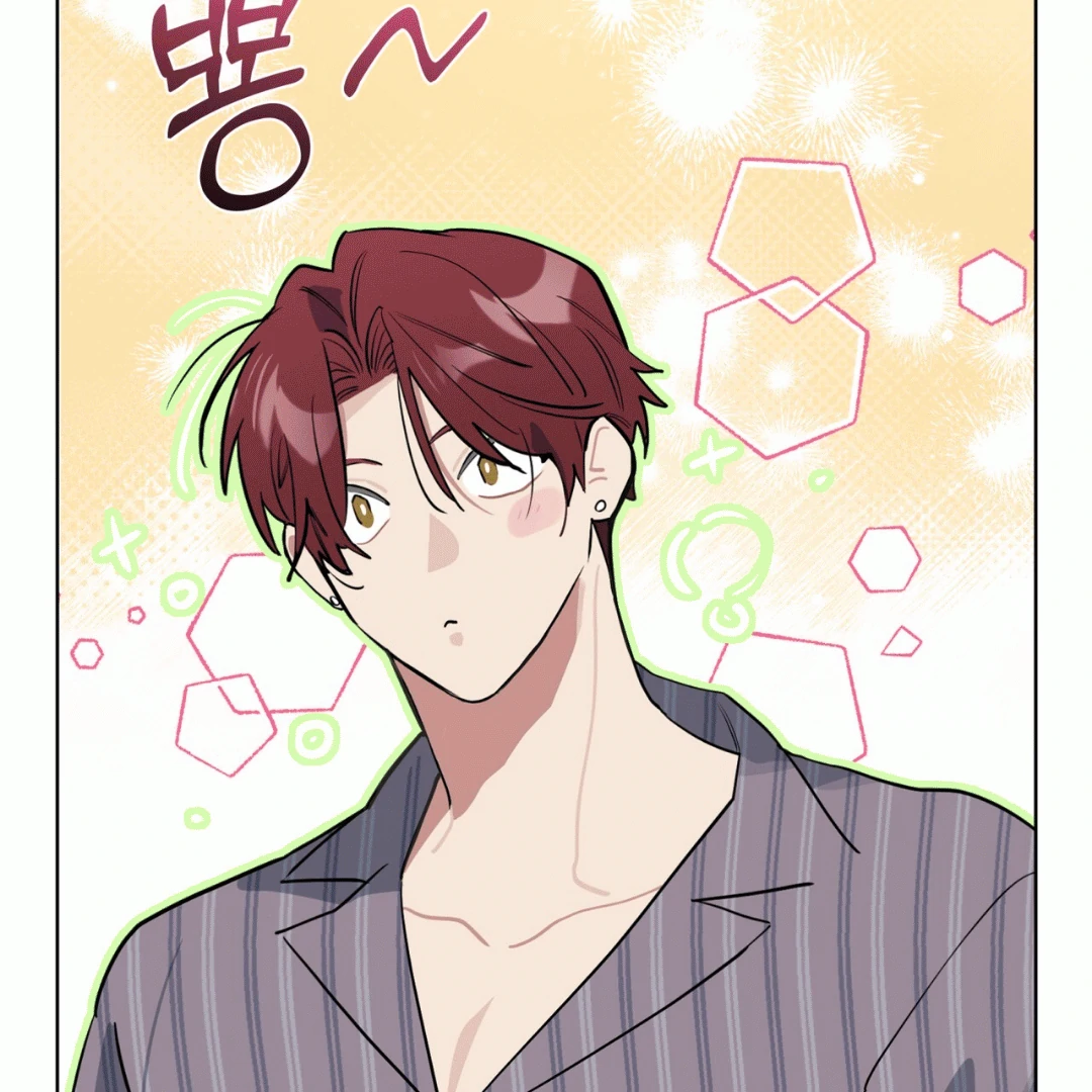 Please Add Charcoal Chapter 8 page 93 - 