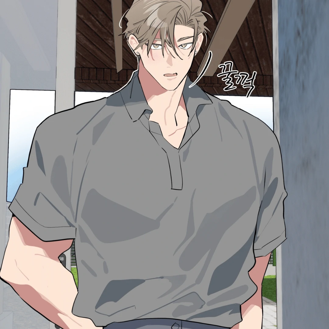 Please Add Charcoal Chapter 9 page 105 - 