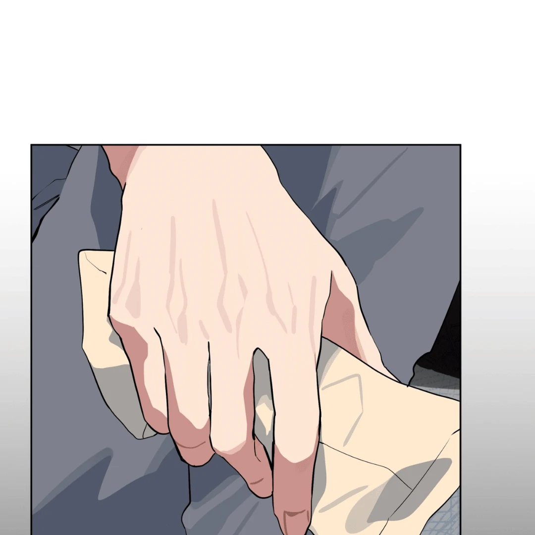 Please Add Charcoal Chapter 9 page 116 - 