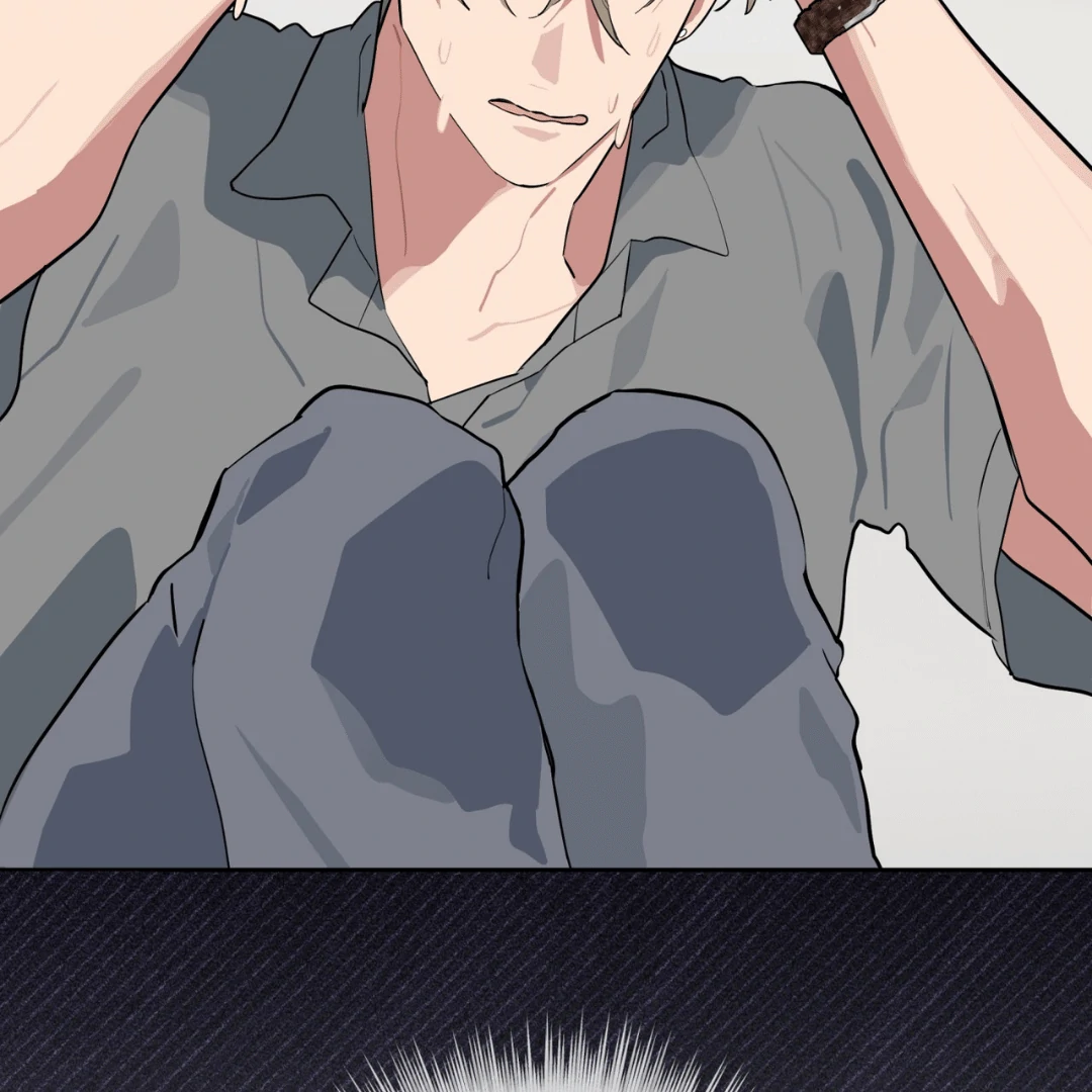 Please Add Charcoal Chapter 9 page 120 - 