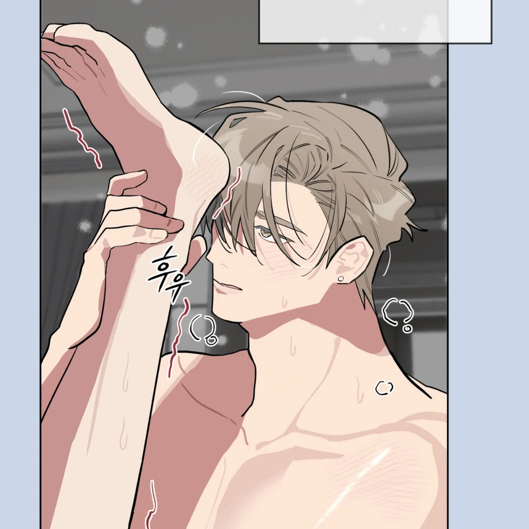 Please Add Charcoal Chapter 9 page 19 - 