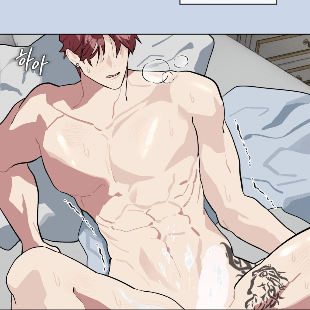Please Add Charcoal Chapter 9 page 21 - 