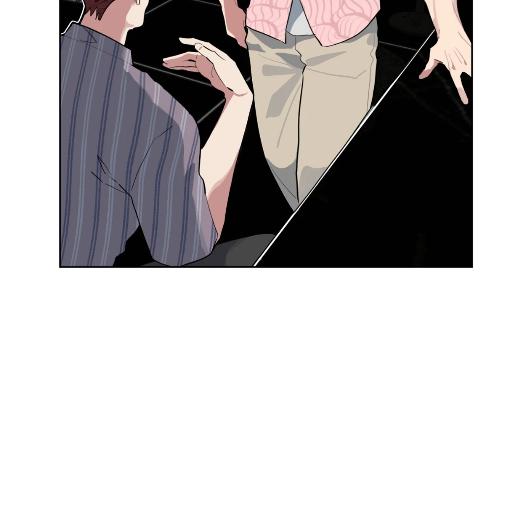 Please Add Charcoal Chapter 9 page 26 - 