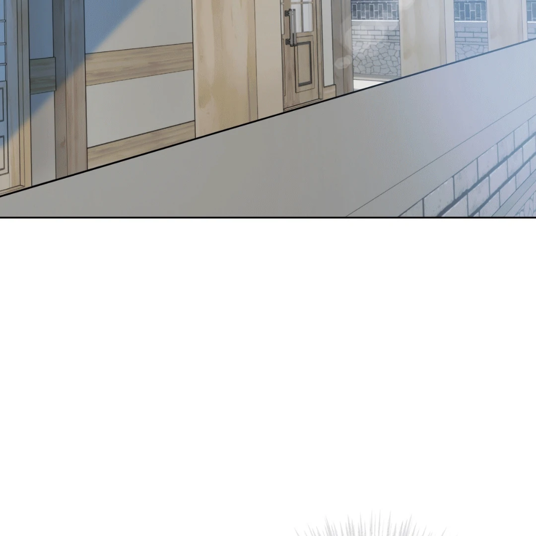Please Add Charcoal Chapter 9 page 47 - 