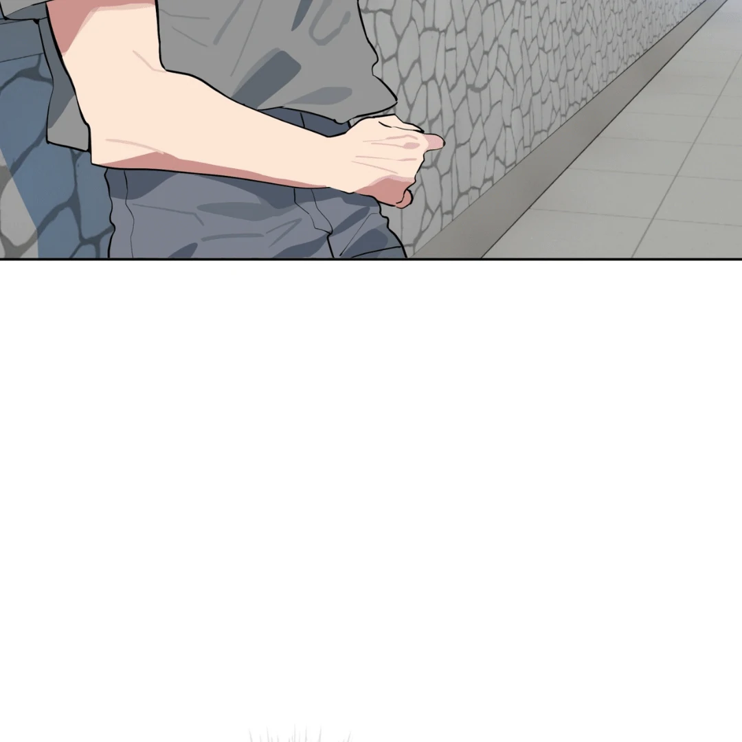Please Add Charcoal Chapter 9 page 49 - 