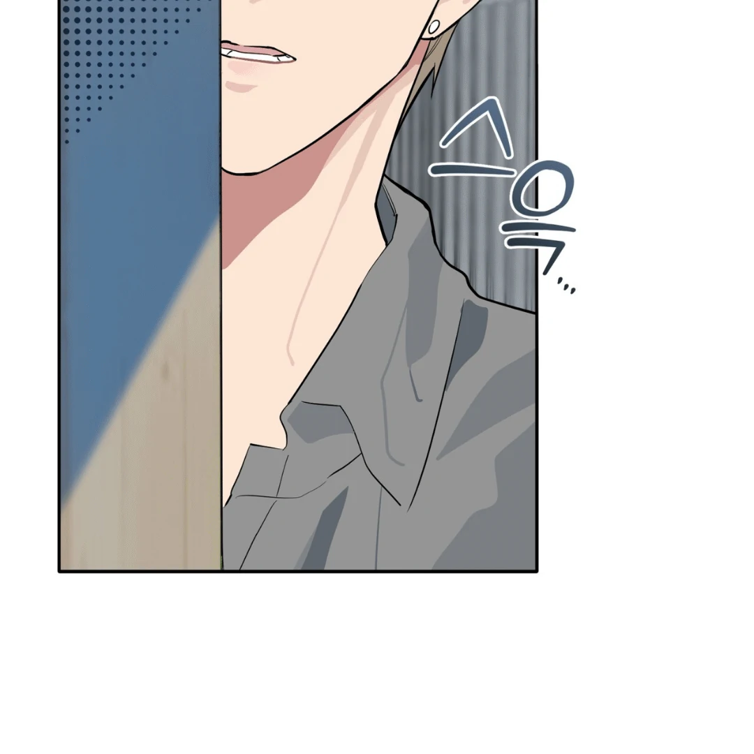 Please Add Charcoal Chapter 9 page 60 - 