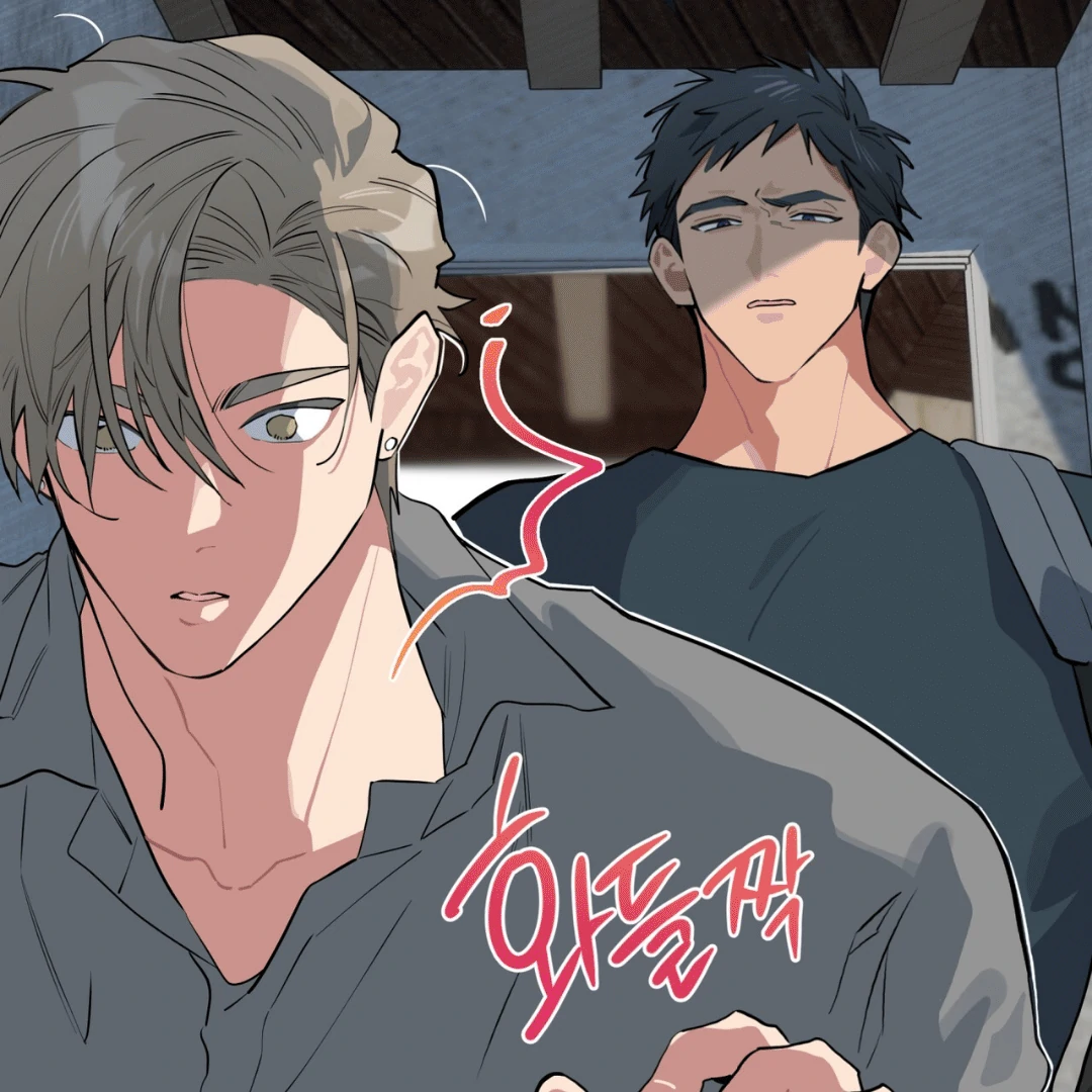 Please Add Charcoal Chapter 9 page 67 - 