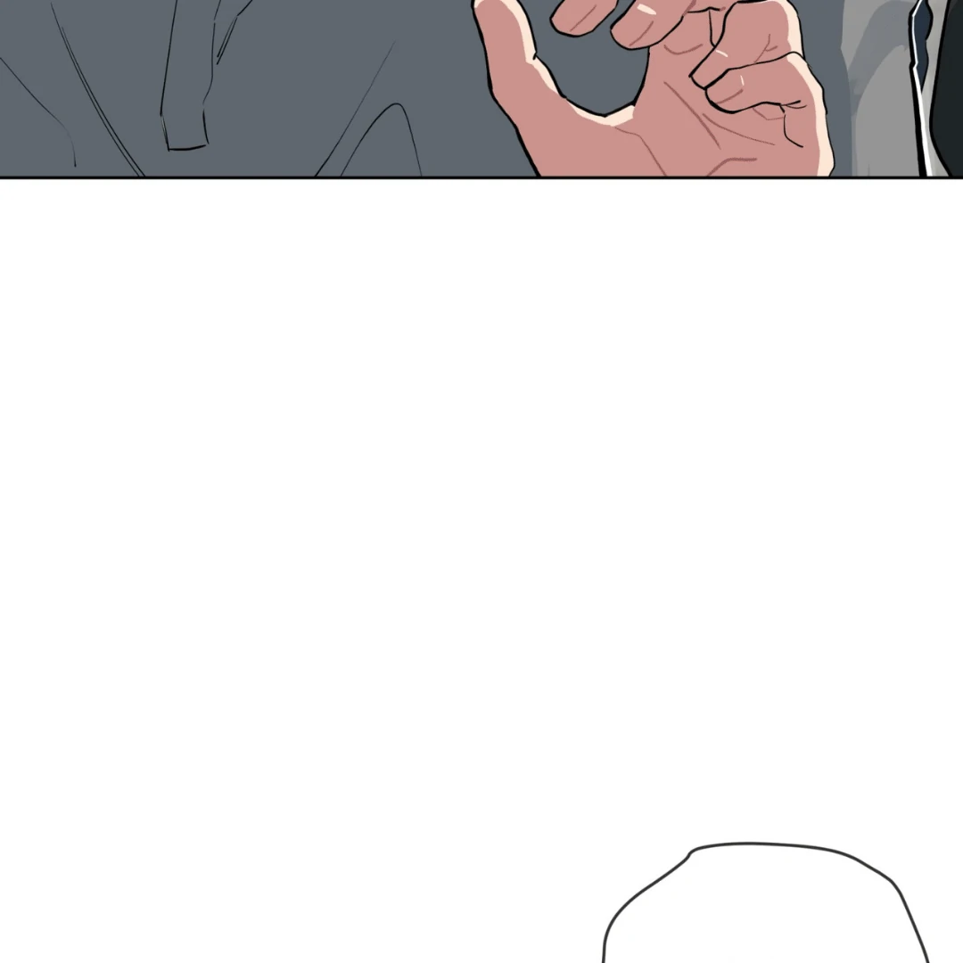 Please Add Charcoal Chapter 9 page 68 - 
