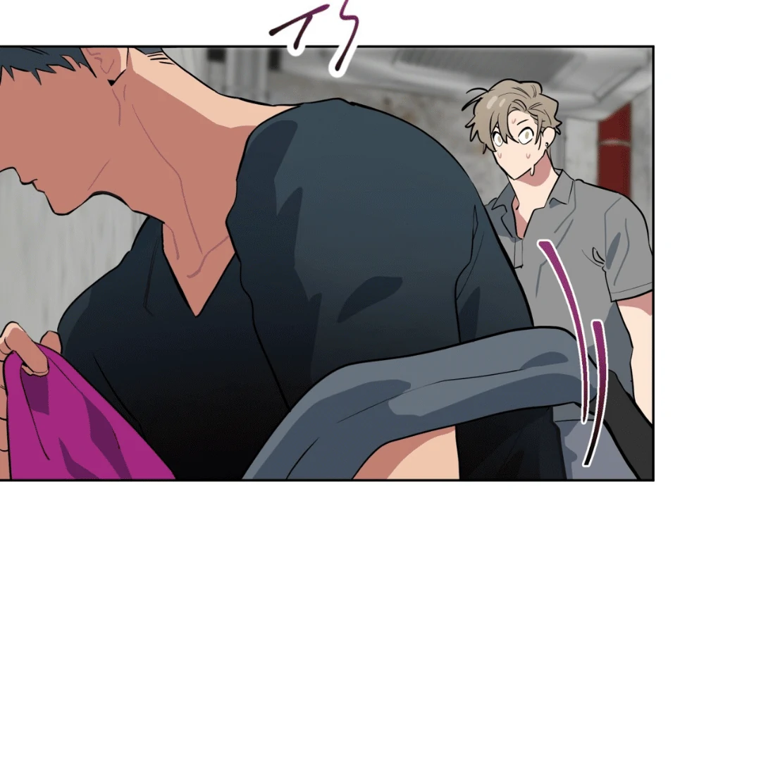 Please Add Charcoal Chapter 9 page 73 - 