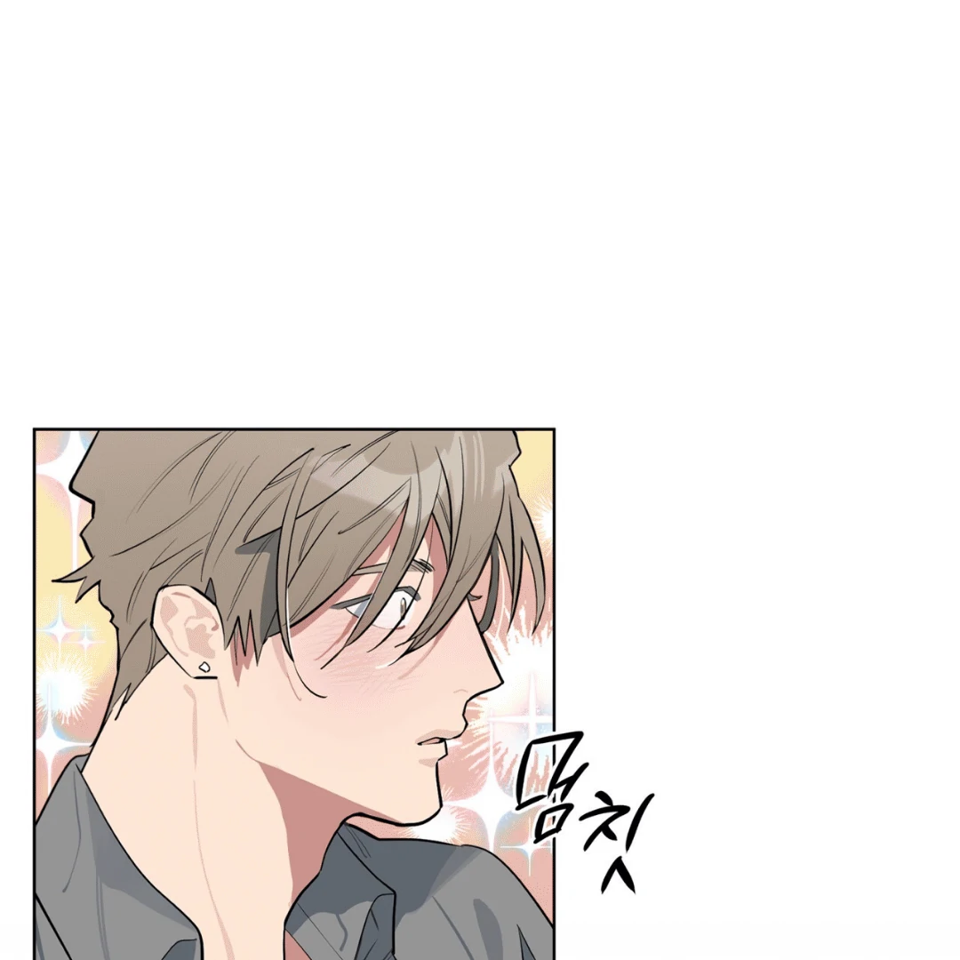 Please Add Charcoal Chapter 9 page 80 - 