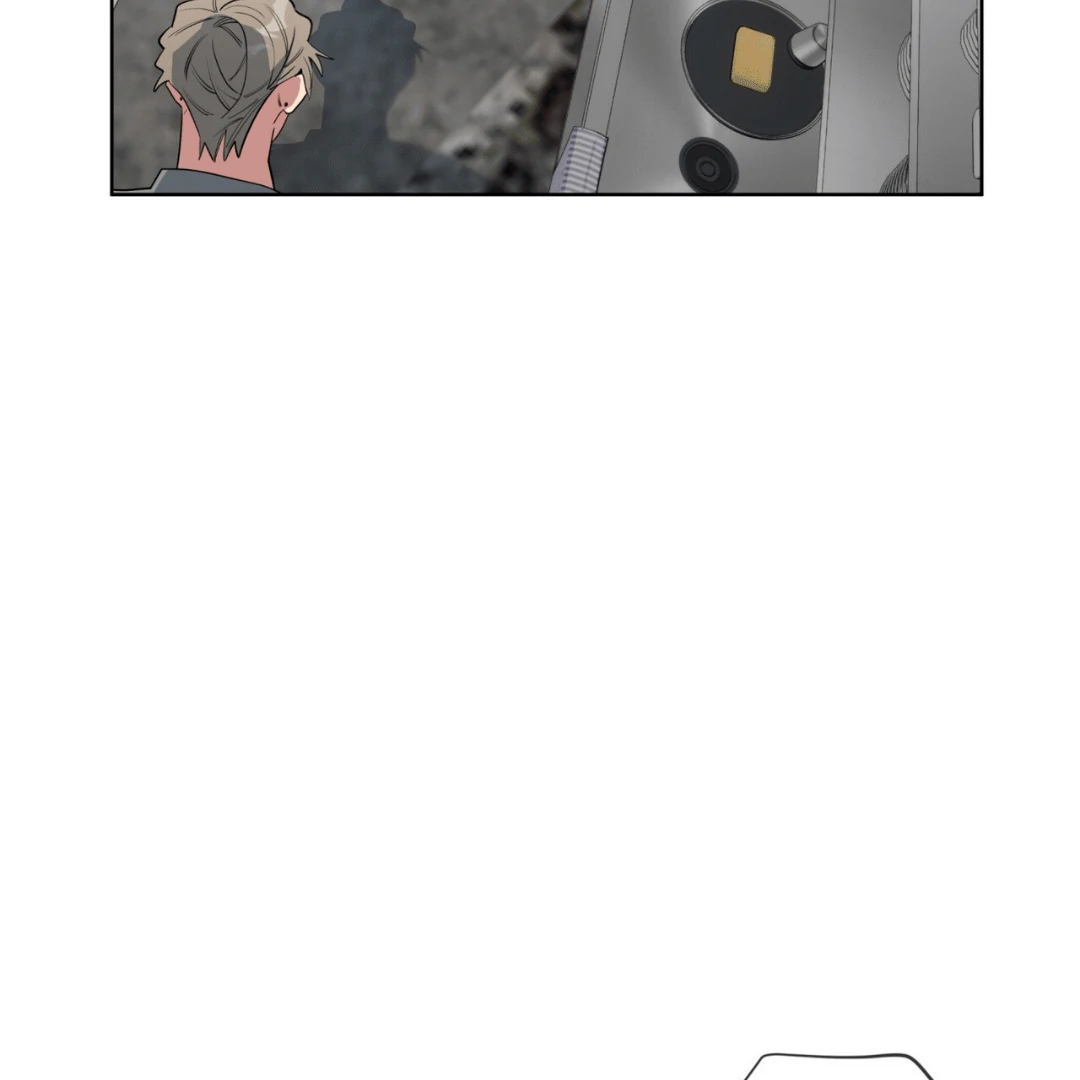 Please Add Charcoal Chapter 9 page 97 - 