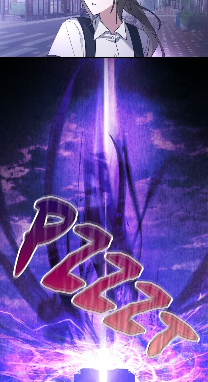 Please Assist withThis S-Class Mission Episode 1 page 35 - 