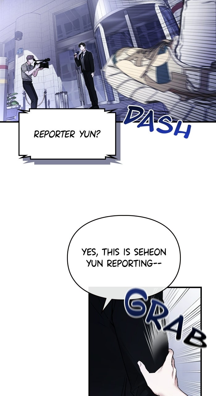 Please Assist withThis S-Class Mission Episode 1 page 45 - 