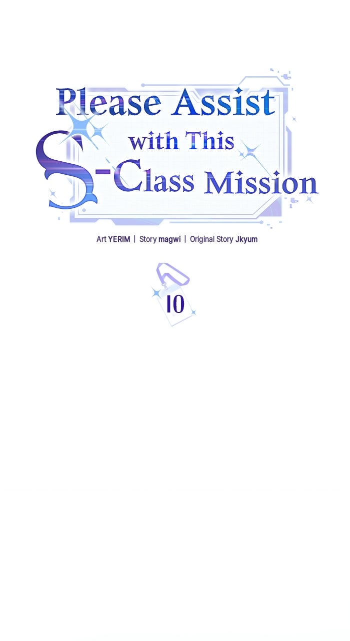 Please Assist withThis S-Class Mission Episode 10 page 26 - 