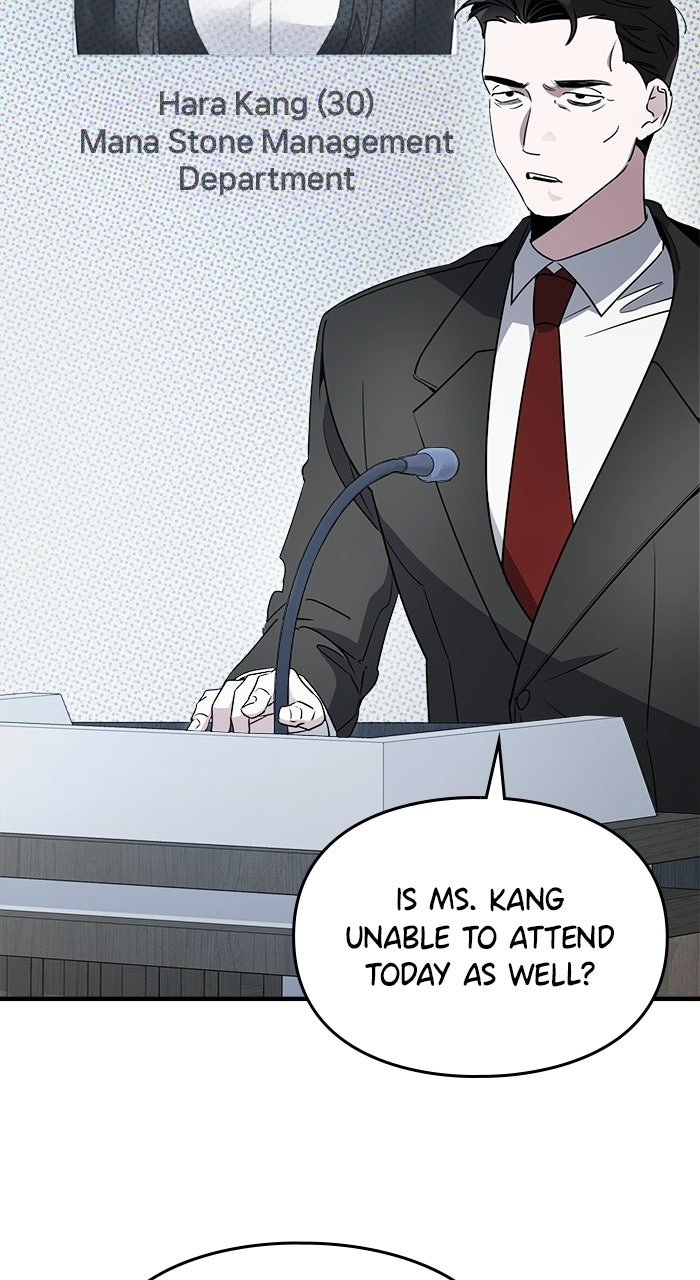 Please Assist withThis S-Class Mission Episode 10 page 32 - 