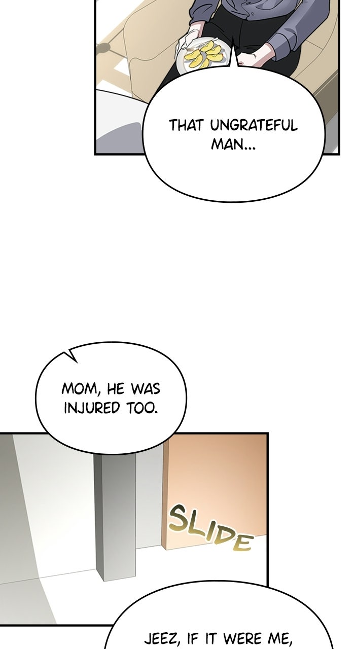 Please Assist withThis S-Class Mission Episode 10 page 71 - 