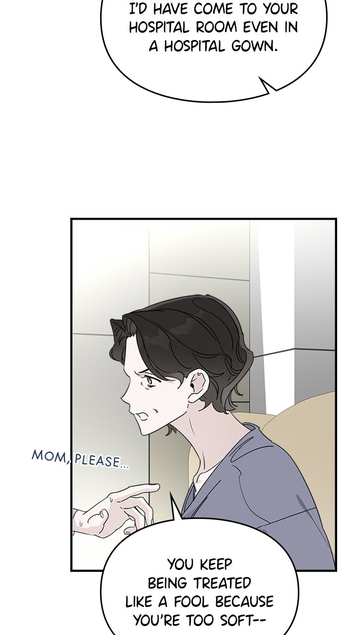 Please Assist withThis S-Class Mission Episode 10 page 72 - 