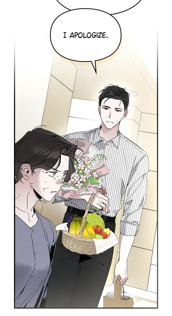 Please Assist withThis S-Class Mission Episode 10 page 73 - 