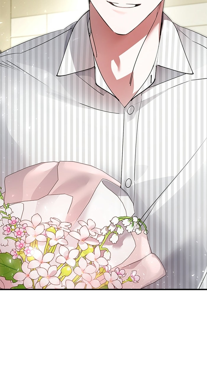 Please Assist withThis S-Class Mission Episode 10 page 75 - 
