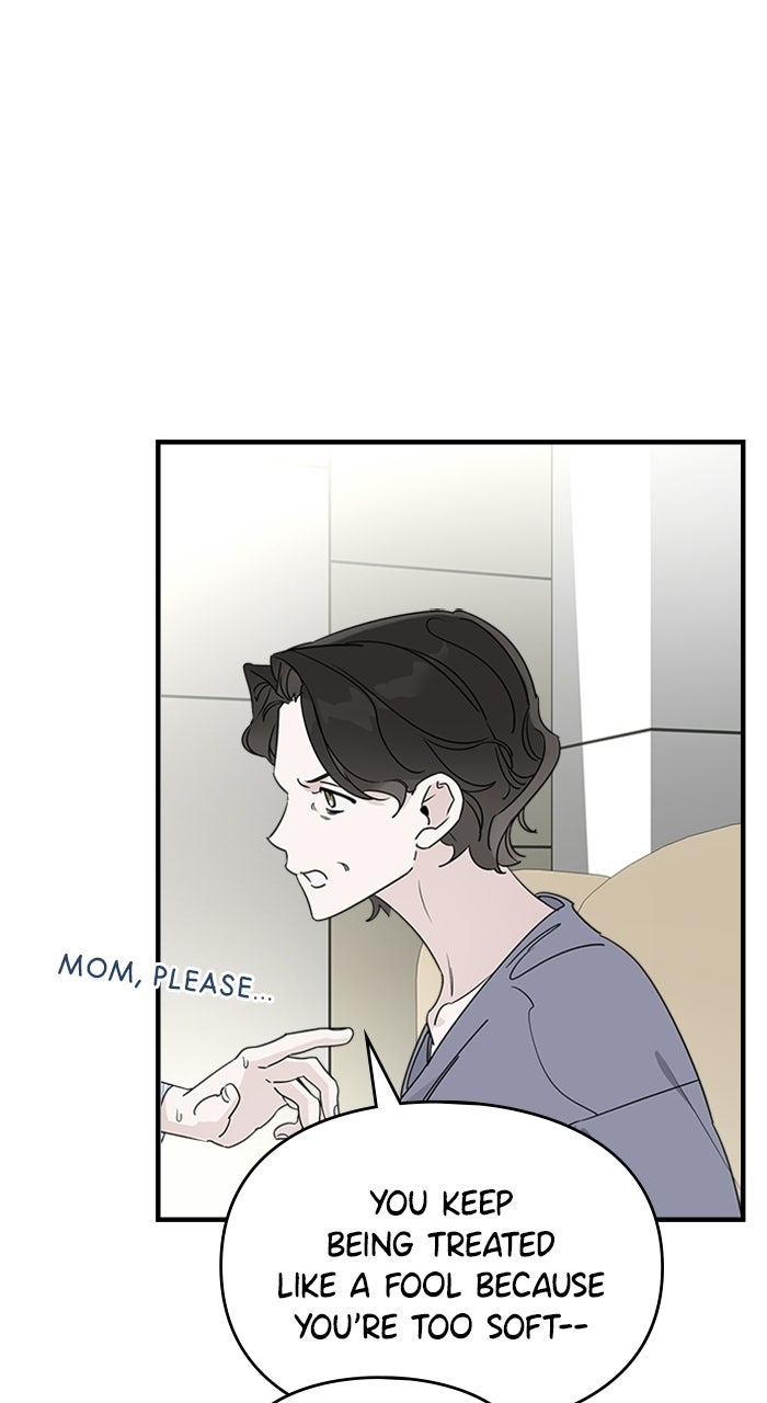 Please Assist withThis S-Class Mission Episode 11 page 1 - 