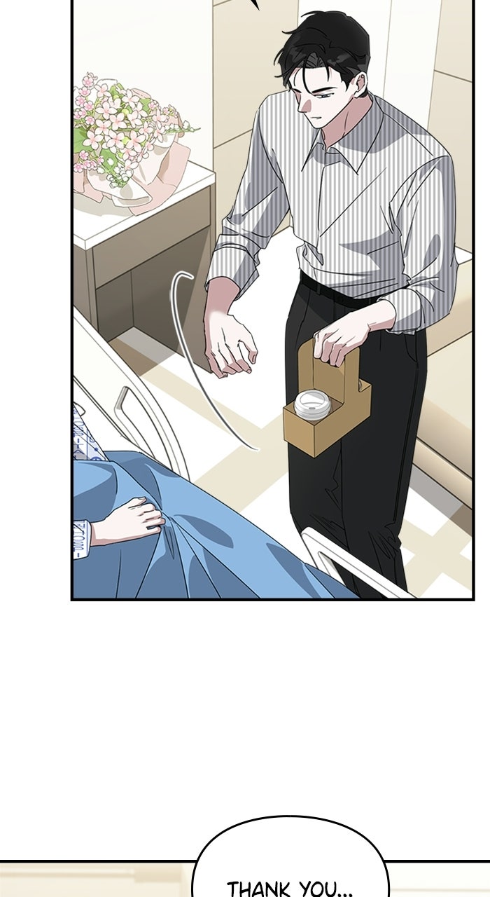 Please Assist withThis S-Class Mission Episode 11 page 17 - 
