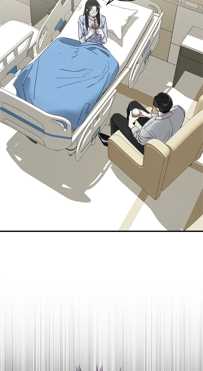 Please Assist withThis S-Class Mission Episode 11 page 25 - 