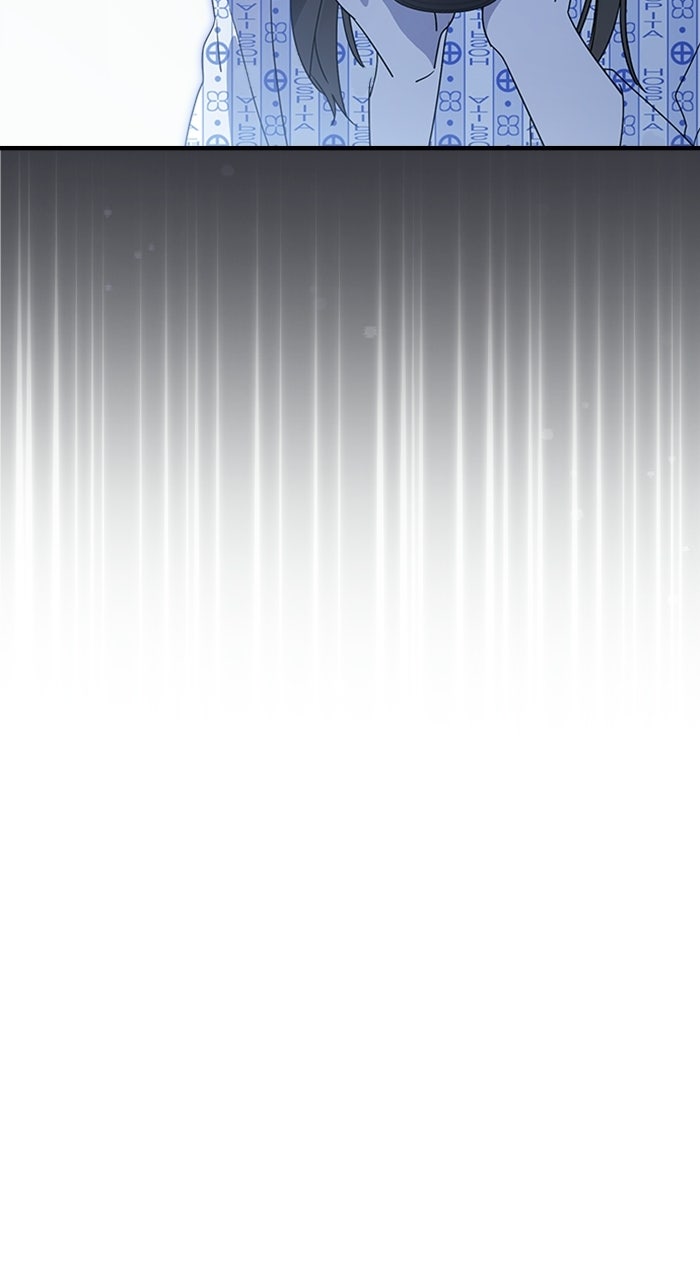 Please Assist withThis S-Class Mission Episode 11 page 27 - 