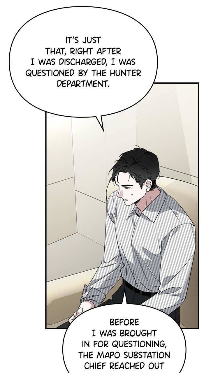 Please Assist withThis S-Class Mission Episode 11 page 45 - 
