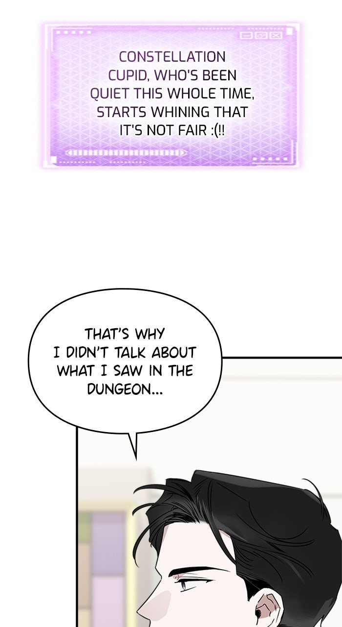 Please Assist withThis S-Class Mission Episode 11 page 51 - 
