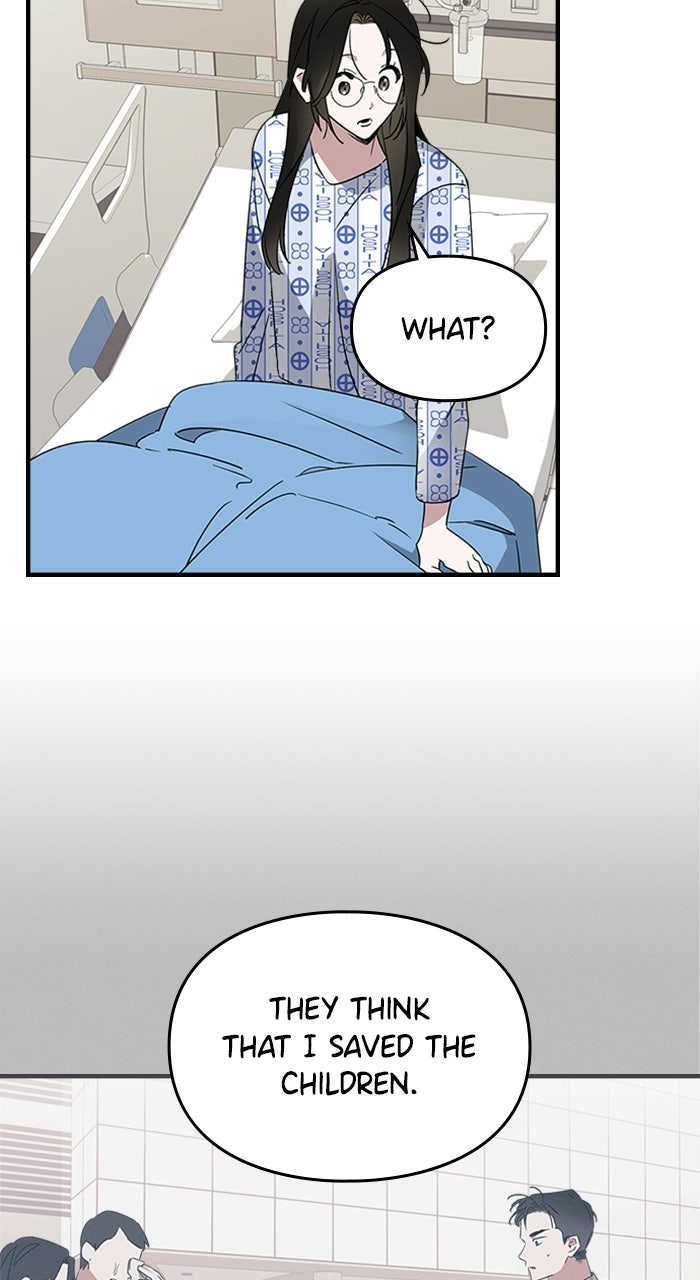Please Assist withThis S-Class Mission Episode 11 page 53 - 