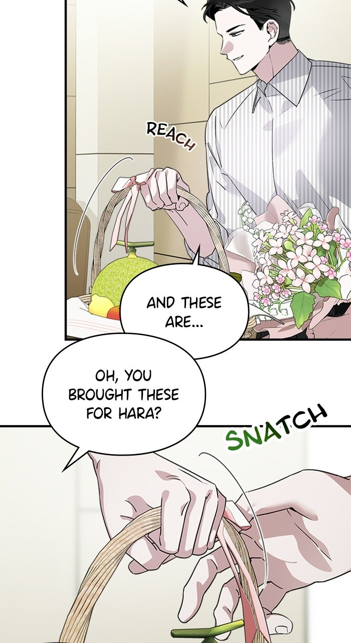 Please Assist withThis S-Class Mission Episode 11 page 7 - 