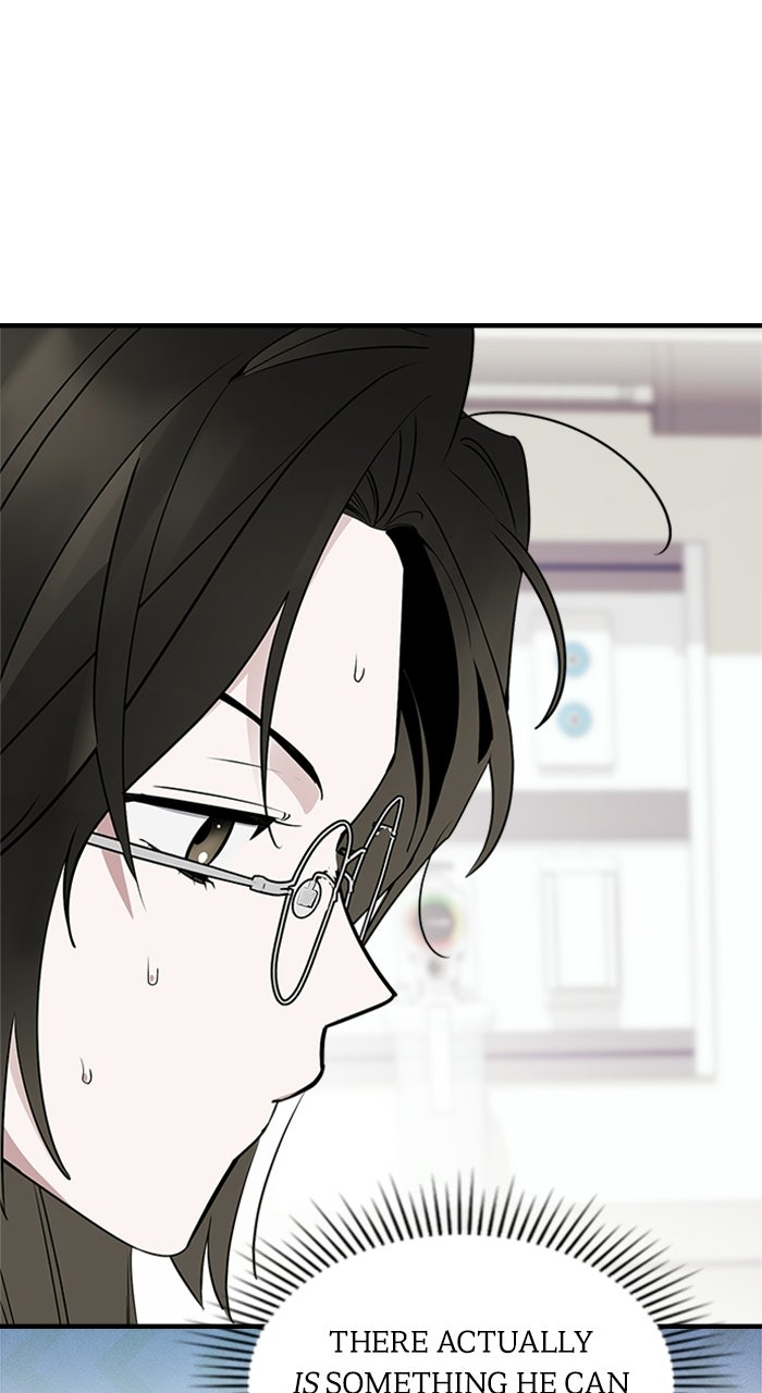 Please Assist withThis S-Class Mission Episode 11 page 63 - 
