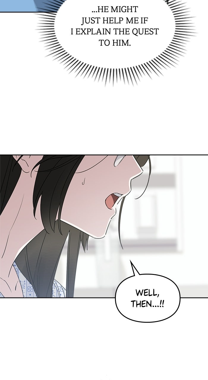 Please Assist withThis S-Class Mission Episode 11 page 65 - 