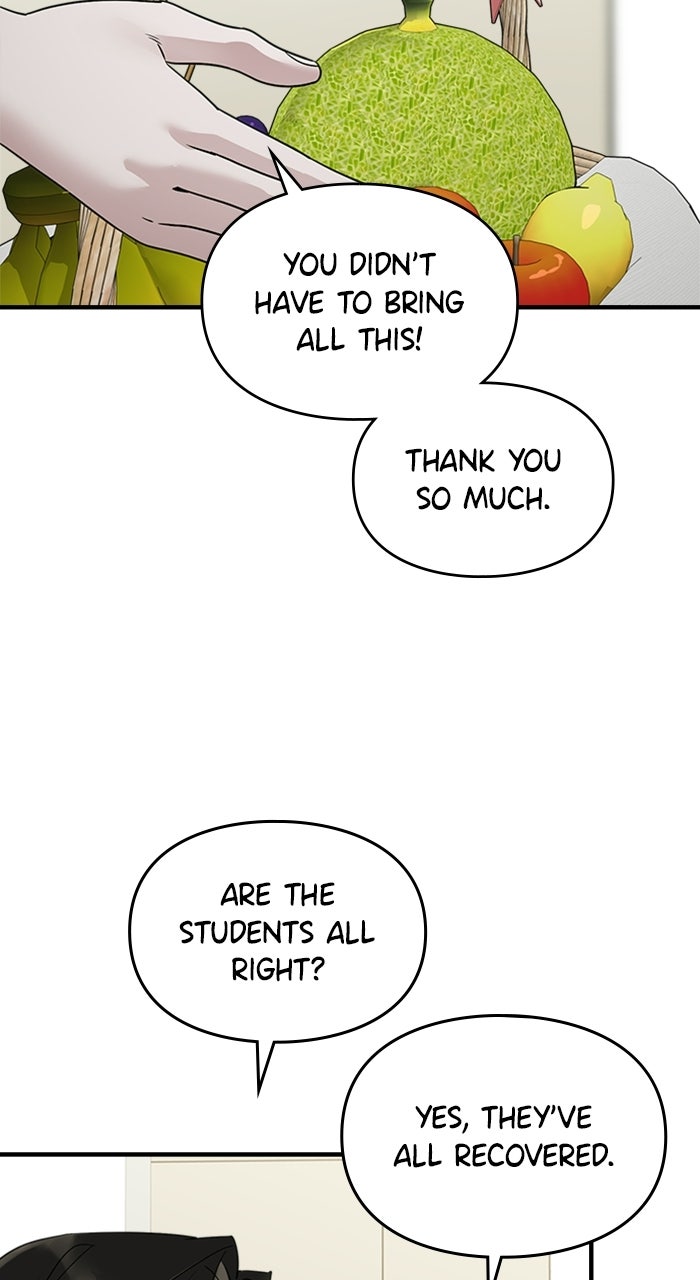 Please Assist withThis S-Class Mission Episode 11 page 8 - 