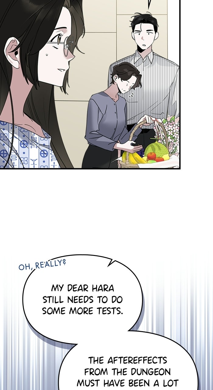 Please Assist withThis S-Class Mission Episode 11 page 9 - 