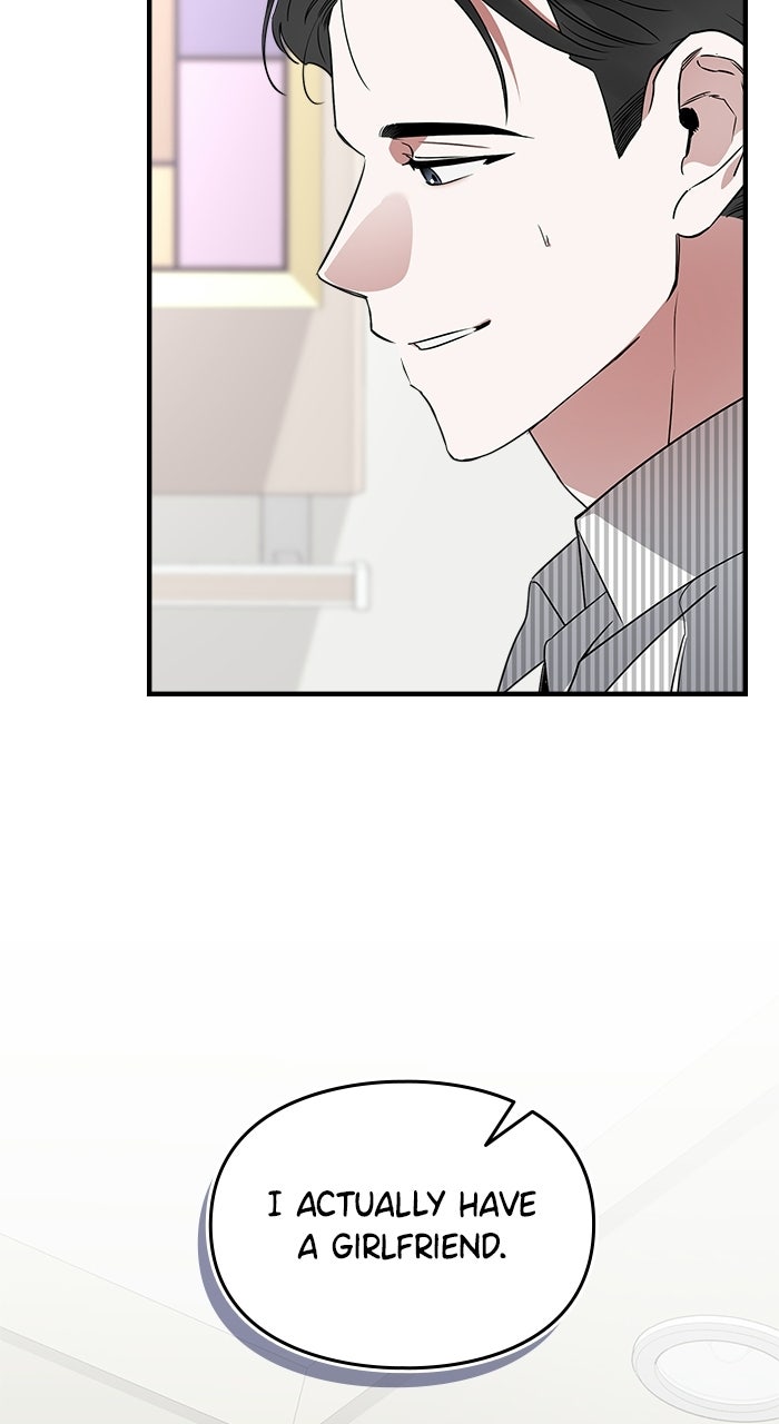 Please Assist withThis S-Class Mission Episode 12 page 12 - 