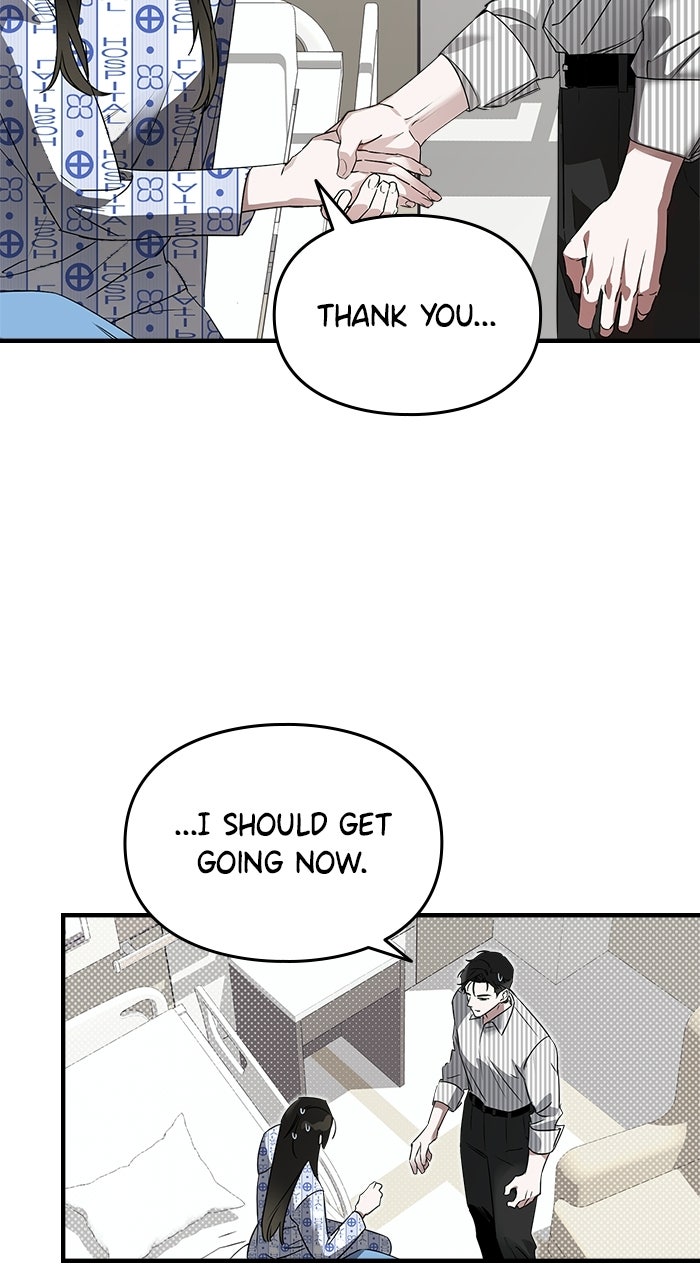 Please Assist withThis S-Class Mission Episode 12 page 17 - 