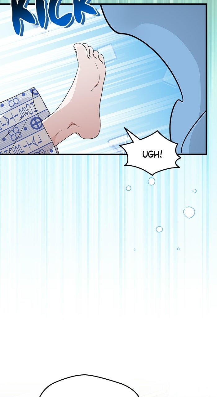 Please Assist withThis S-Class Mission Episode 12 page 22 - 