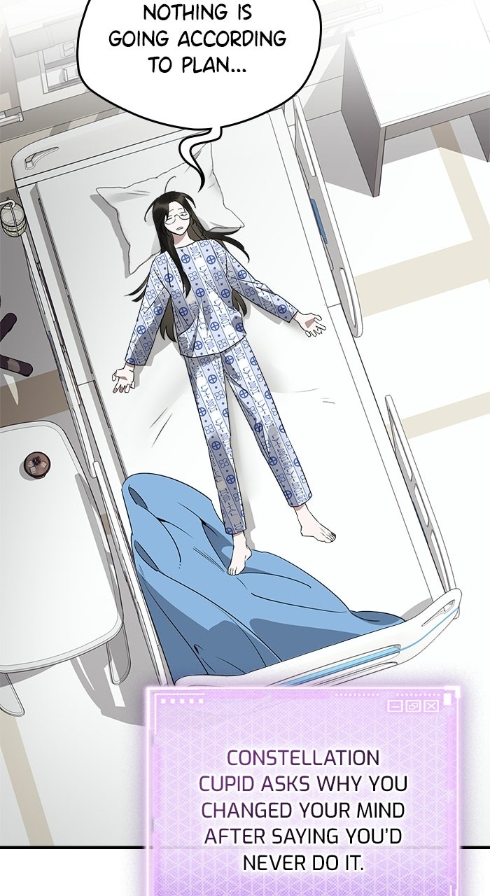 Please Assist withThis S-Class Mission Episode 12 page 23 - 