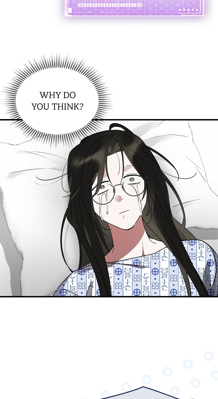 Please Assist withThis S-Class Mission Episode 12 page 24 - 