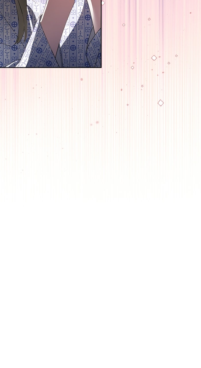 Please Assist withThis S-Class Mission Episode 12 page 4 - 