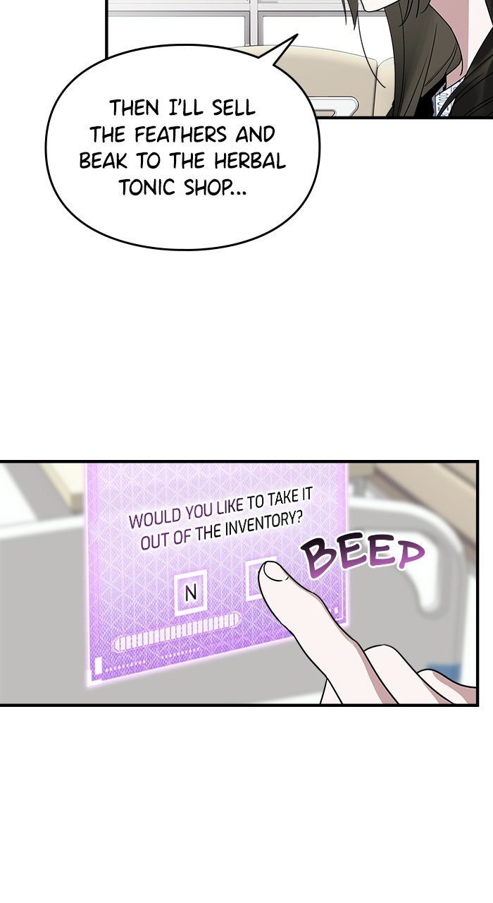 Please Assist withThis S-Class Mission Episode 12 page 32 - 
