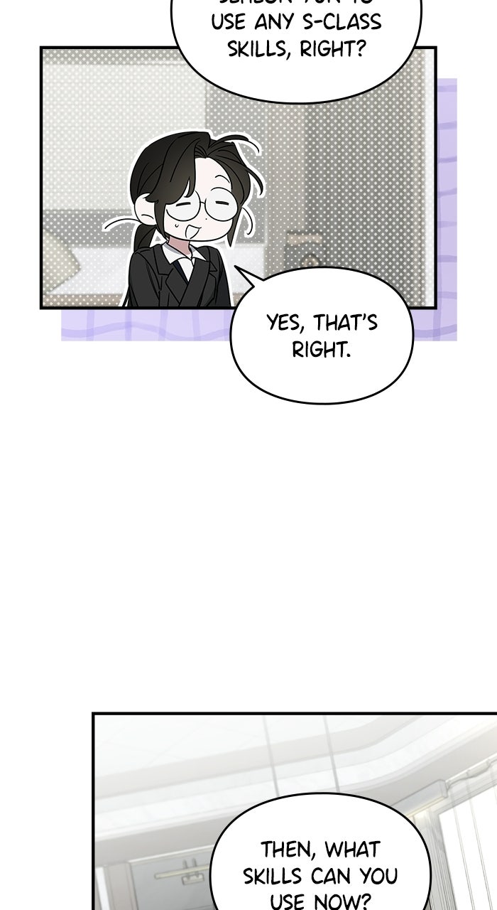 Please Assist withThis S-Class Mission Episode 12 page 49 - 