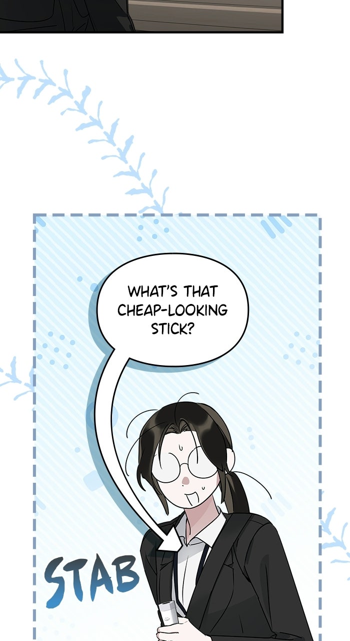 Please Assist withThis S-Class Mission Episode 12 page 51 - 